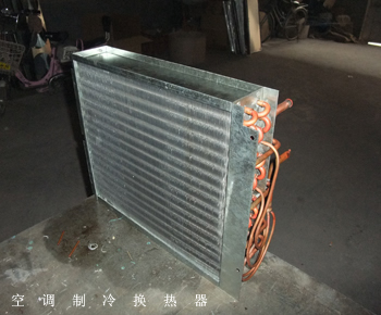 空調(diào)表冷器選購注意事項(xiàng)和不同行業(yè)使用要求比較